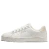 Uni Court Deluxe « White »