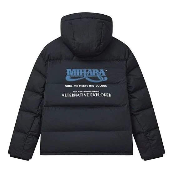 Veste à capuche oversize issue de la collaboration Fila x Mihara Yasuhiro « Black White Blue »