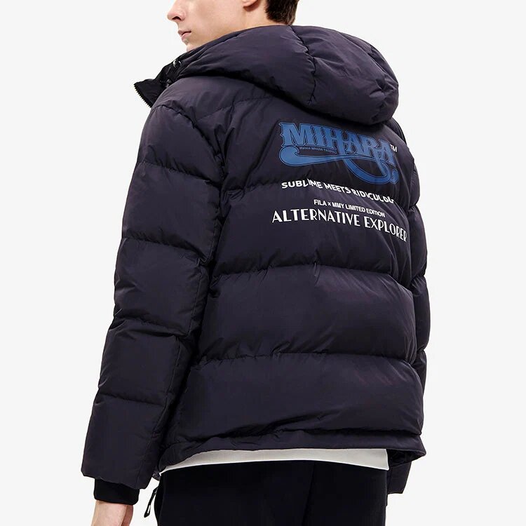 Veste à capuche oversize issue de la collaboration Fila x Mihara Yasuhiro « Black White Blue »