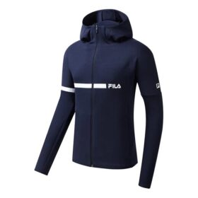Veste de sport « Blue »