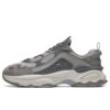 Volacano Chunky « Gris »