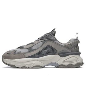 Volacano Chunky « Gris »
