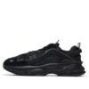 Volacano Chunky « Noir »