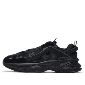 Volacano Chunky « Noir »
