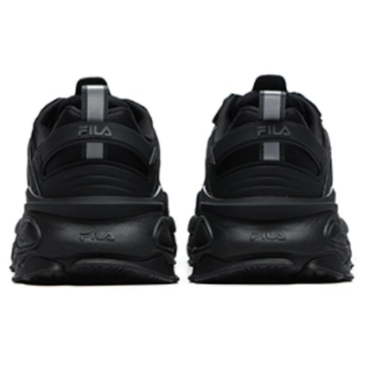 Volacano Chunky « Noir »