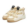 « White Khaki »