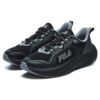Wolf Sneakers « Jet Black »